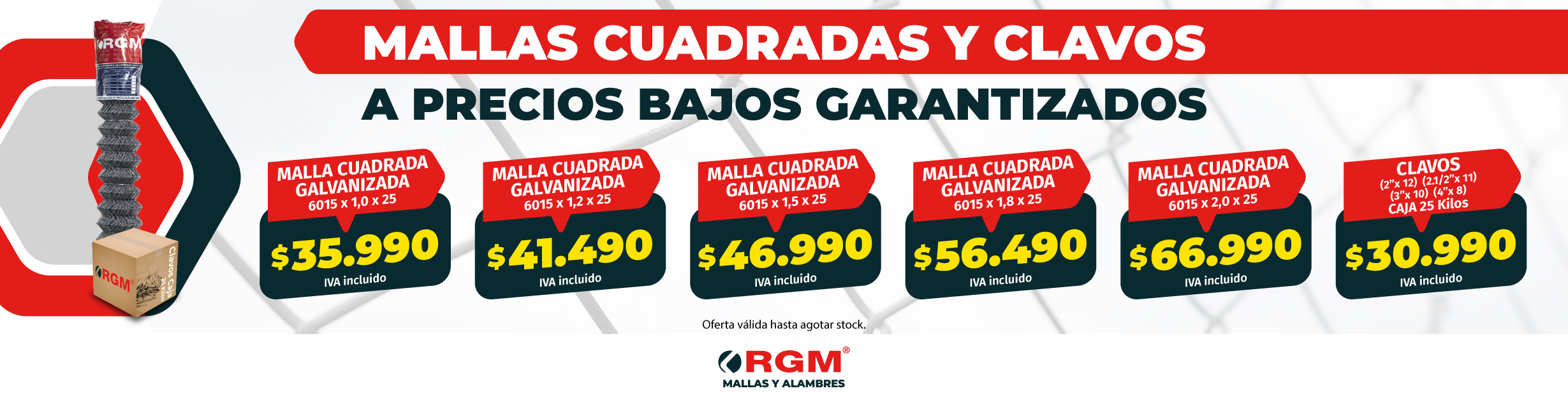 MALLA BIZCOCHO CUADRADA